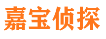 聊城外遇出轨调查取证